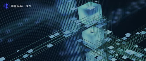 KDD 2021 一种利用真负样本进行在线延迟反馈建模的网络技术服务